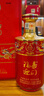 五粮液股份出品 福喜迎门 浓香型白酒 52度 500ml*6瓶 整箱装 端午送礼 实拍图