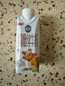 三元极致娟姗纯牛奶整箱250ml*10盒 整箱礼盒【新老包装随机发货】 实拍图