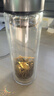 【京东物流配送】高硼硅双层玻璃杯大容量泡茶杯水杯子茶水分离杯 【双层加厚】茶杯350ml1只 实拍图