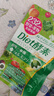 ISDG果蔬植物diet酵素120粒日本进口 含左旋肉碱富马酸盐孝素 实拍图