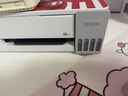爱普生（EPSON）【新品】墨仓式L1358 A4彩色无线单功能家用打印机 AI学习打印机（微信/远程打印） 实拍图