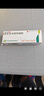 [丽科明]更昔洛韦眼用凝胶 5g:7.5mg 1盒装 实拍图
