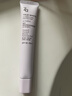 姬芮（ZA）紫色懒人素颜霜润色隔离霜防晒霜妆前乳35g SPF36男女520礼物 实拍图