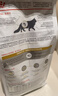 皇家泌尿道处方猫粮LP34稀释尿液溶解鸟粪石成猫处方粮配方粮3.5KG*2 实拍图