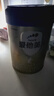 爱他美（Aptamil）爱他美 卓傲幼儿配方奶粉 3段(12-36个月) 800g*1罐 益生元 实拍图