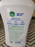 滴露（Dettol）Dettol健康沐浴露950g*2套装（薄荷冰爽+海洋酷爽）男女士 实拍图