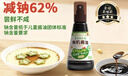 爷爷的农场有机核桃油辅食油110ml 凉拌热炒婴幼儿食用油宝宝辅食6个月以上 实拍图