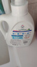 威露士清可新洗衣液松木香12斤全瓶组合装（3L+1L*3）除菌除螨持久留香 实拍图