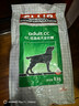 皇家狗粮 成犬粮 通用犬型 CC通用狗粮12月以上 8KG【成犬通用】 实拍图