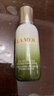 海蓝之谜精萃乳50ml 保湿抗皱乳液面霜淡纹焕亮紧致母亲节礼物 实拍图
