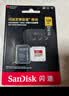 闪迪（SanDisk）128GB TF(MicroSD)内存卡4K极速金卡 A2 V30 U3 兼容大疆Pocket 4/Action 6运动相机 无人机存储卡 实拍图