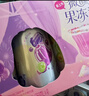 锐澳（RIO）预调酒 鸡尾酒 冰饮果酒 微醺果冻3度甜酒 250ml*4罐 实拍图
