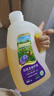 爷爷的农场有机亚麻籽油热炒油1.8L 食用油 凉拌 赠婴儿宝宝辅食谱 实拍图