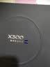 vivo X300 16GB+1TB 惬意紫 蔡司2亿超级主摄 蔡司APO超级长焦 5年持久流畅OriginOS 6 拍照 AI手机 实拍图