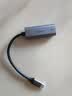 毕亚兹 Type-C千兆有线网卡 USB-C转RJ45网口转换器网线转接头 苹果笔记本电脑扩展手机转接头拓展免驱动 实拍图