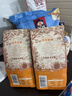 三只松鼠原味纸皮核桃 坚果炒货休闲零食阿克苏地方特产210g/袋 实拍图