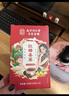 南京同仁堂同仁堂红糖姜茶大姨妈独立包装红枣桂圆枸杞补气血热饮养生茶泡水 实拍图