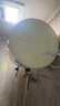 万和【T2Pro】40升电热水器2200W速热省电镁棒免更换双盾防护速热大水量小体积租房首选电热水器 实拍图