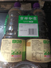 李锦记薄盐生抽1.52kg*2【减盐 一级】健康更安心 控盐点蘸拌灼酱油 实拍图
