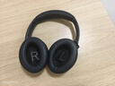 BOSE QuietComfort 消噪耳机 无线消噪蓝牙耳机头戴式主动降噪耳机 QC45升级款 动态音质均衡 QC45升级款SC-经典黑 实拍图