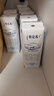 蒙牛特仑苏脱脂纯牛奶250ml*16盒 健身减脂 送礼盒装 实拍图