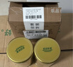 乐品乐茶金骏眉红茶新茶特级茶叶礼盒装武夷山浓香型250g送礼自己喝 实拍图