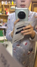 EDRI医用面膜械字号补水修复冷敷贴医美术后补水晒后修复屏障敷料3盒 实拍图
