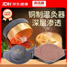 俞兆林无烟艾灸盒罐家用随身灸全身用艾灸肚子腹部专用 艾条艾灸柱一联 实拍图
