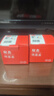 双杰适用惠普682墨盒 dj2775 2776 6400 1216 6478 6078 2779 4175惠普1200打印机墨盒惠普2775墨盒 惠普2877墨盒 实拍图