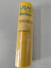 依泉（Uriage）夏日倍护防晒隔离润唇膏SPF304g保湿滋润 欧洲原装进口 实拍图