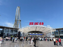 飞利浦（PHILIPS）蓝牙音箱电脑音响木质时钟家用桌面低音炮多媒体台式笔记本有线长条手机支架游戏音响礼物SPA3809 实拍图