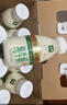 伊利金典3.8g乳蛋白 鲜活纯牛奶250ml*8 30天常温短保 礼盒装 4月18日 实拍图
