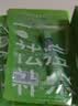 法兰琳卡芦荟胶祛痘修护皮肤晒后修护保湿10g体验装男女面霜 实拍图