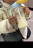 贝亲（Pigeon）自然成长翻盖直饮吸管 大童奶瓶330ml 马戏团 18月+ AA279 晒单实拍图