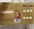 汤臣倍健卓瑞蛋白粉450g+150g礼盒 增强免疫力中老年补充营养 乳清蛋白粉 实拍图