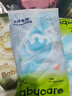 babycare婴儿口水巾纱布围嘴围兜一次性小孩防脏便携饭兜洛尔卡香蕉20片 实拍图