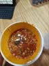 今麦郎出品拉面范冻干菜块高端方便面VIP番茄面 非油炸面饼桶装速食面 【4桶送2枚卤蛋】番茄牛肉面2+番茄鸡蛋面2 实拍图