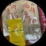 紫燕百味鸡香酥鸭子烤鸭肉酱板卤味熟食露营踏青即食夜宵快手预制菜下酒400g 实拍图