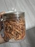 味当家猫零食猫冻干南极磷虾猫咪专用拌粮冻干猫咪零食猫咪冻干宠物零食 冻干南极磷虾【40g/约600只】 晒单实拍图