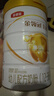 伊利金领冠育护幼儿配方奶粉3段12-36个月960g*1罐【5倍DHA好脑力】 实拍图