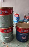 立邦硅藻墙面乳胶漆油漆内墙漆荷净抗甲醛全效54L/约75KG套装定制调色 实拍图