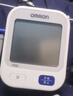欧姆龙（OMRON）行业爆款电子血压计血压仪测量仪家用医用高精准U724J 520好礼 实拍图