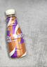 雀巢（Nestle）即饮咖啡 丝滑拿铁摩卡口味 咖啡饮料 268ml*15瓶 实拍图