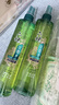 六神【止痒喷雾】经典原香花露水180ml*1(便携喷雾 舒缓 祛味) 实拍图