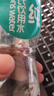 可口可乐（Coca-Cola）檀健次代言雪碧 Sprite 柠檬味 碳酸饮料 300ml*12瓶 整箱装 实拍图