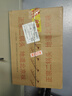 永丰牌 北京二锅头 黄龙 清香型白酒 52度 500ml*6瓶 礼盒装 实拍图