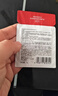 薇诺娜第二代特护霜50g舒敏保湿舒缓乳液面霜护肤品敏肌520礼物 实拍图