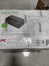 APC 施耐德 BK650M2-CH UPS不间断后备电源 群威联通晖极空间NAS 自动识别关机 电脑路由器防雷 390W 实拍图