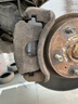 博世（BOSCH）刹车前片刹车皮启辰D60/M50VT60风神AX5东风俊风E11K/E17铃木天语 实拍图