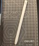 HUAWEI M-Pencil （第三代）平板创作笔 华为手写笔 星闪技术超低时延 雪域白  实拍图